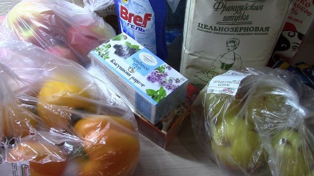 ВЛОГ Покупки АШАН/Нужно всем/Эксперименты с выпечкой