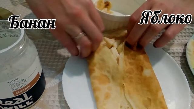 Фруктовый десерт. Блины с фруктовой начинкой. Картины из полотенца. смотреть онлайн