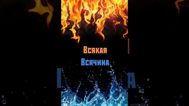 Звук смерти из роблокса 100 раз! смотреть онлайн