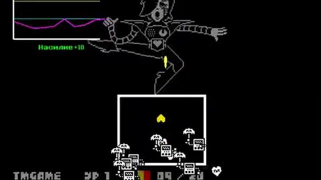 Undertale За пацифиста - Меттатон Шоу Времён! - #6 смотреть онлайн