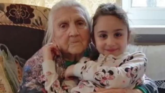 "С праздником, дорогие наши бабушки и дедушки!" смотреть онлайн