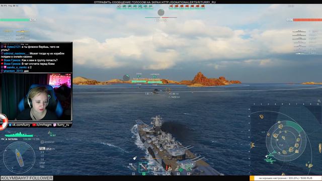 👍 РАНГОВЫЕ БОИ | ВЕЧЕР ОТЛИЧНЫХ СОЮЗНИКОВ !чтовзять WORLD OF WARSHIPS смотреть онлайн