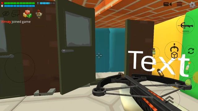 Кирил посмотри и лайкни смотреть онлайн