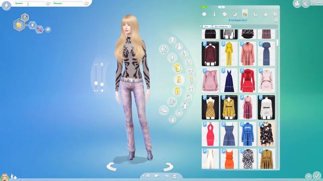 [TS4] 30 Дней CAS|Challenge|День 5| Персонаж из анимэ смотреть онлайн