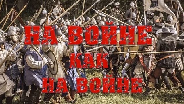 Удивительные приключения с орфографическими правилами