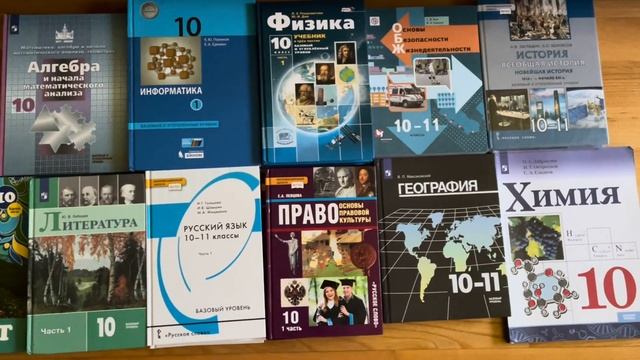 Как прошло мое 1 сентября / vlog первый день в школе смотреть онлайн