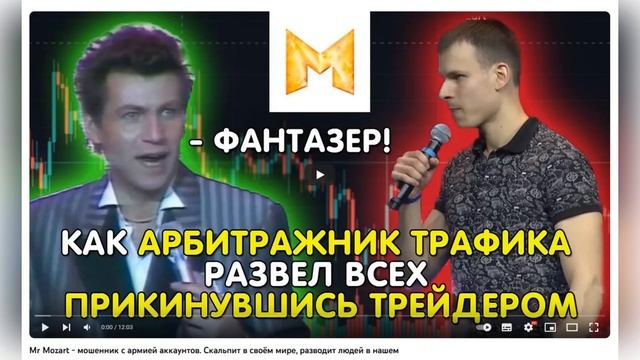 Приготовил интересное к 30 000 смотреть онлайн