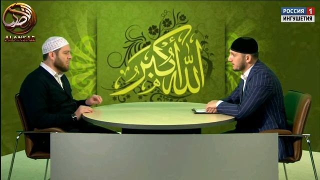 Цолоев Нуруддин - Способы защиты от колдовства смотреть онлайн