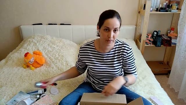 Дозаказ из каталога № 12 / 2020 г. / ЛТО 60 ББ смотреть онлайн