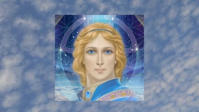 Архангел Рафаил о времени выбора и испытаний для человечества.I18+ смотреть онлайн