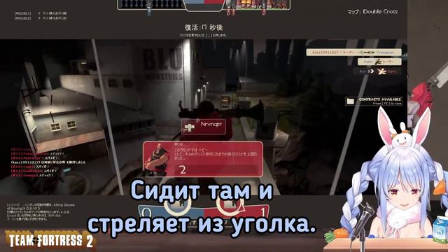 Теперь Пекора знает, почему никто не любит снайперов [Hololive RU SUB] смотреть онлайн