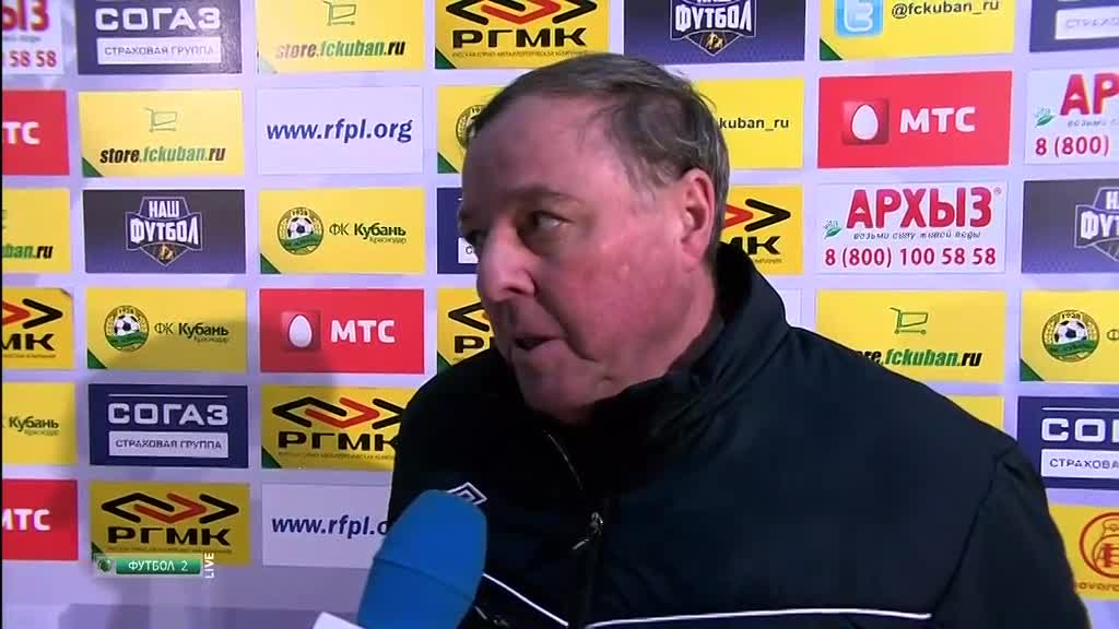 аватар персоны