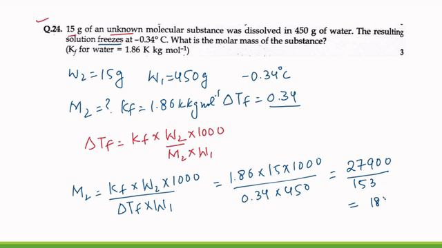 Class 12 Chemistry Practice Sample paper 2 | Detailed Solution | Boards 2024 | Sourabh Raina смотреть онлайн
