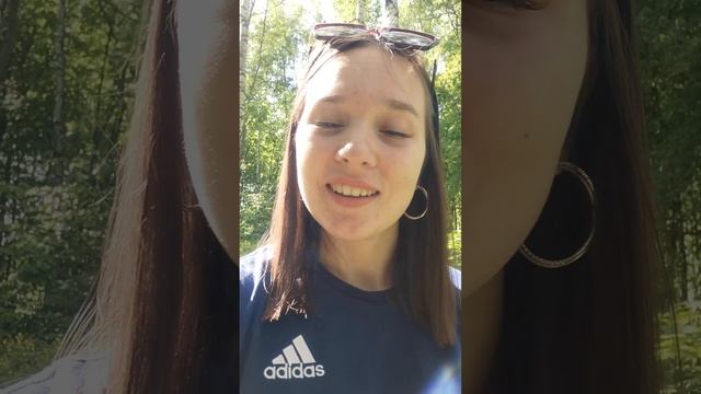 Э. Асадов "Девушка и лесовик" смотреть онлайн