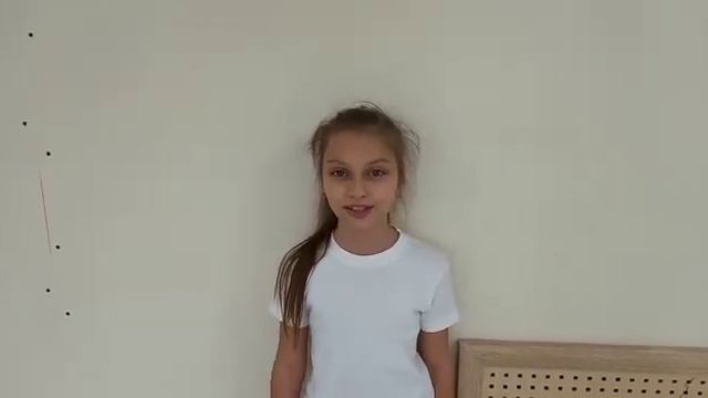 Дарина Мадосова Поздравление С Днем Учителя смотреть онлайн