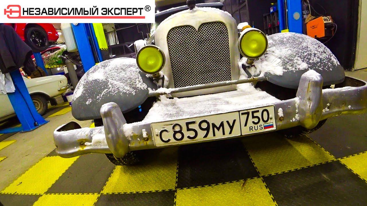 Антилопа Гну или Крыса за 100к Зачем они это Купили? смотреть онлайн