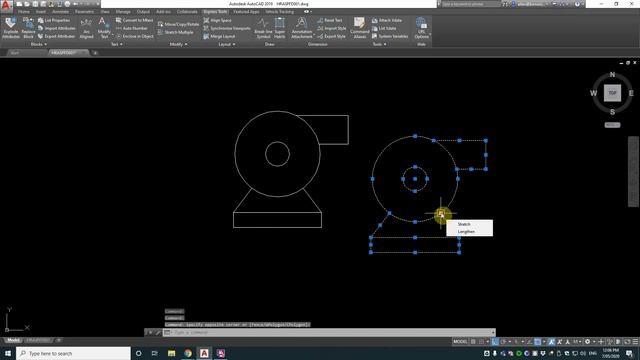 AutoCAD tips for the power user - A long right click on grips. смотреть онлайн