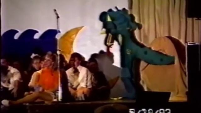 ILHS Spring Concert - 1993 - Puff смотреть онлайн