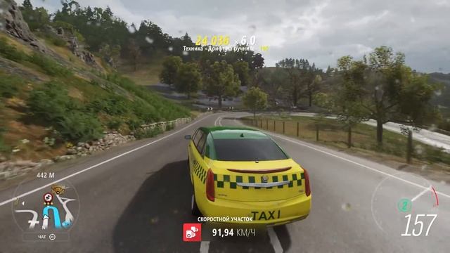 FORZA HORIZON 4 - ДРИФТ НА ЛИМУЗИНЕ.ТАКСИ ЛИМУЗИН В ФОРЗА ХАРИЗОН 4 смотреть онлайн