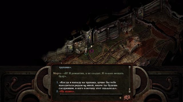 Посидим-поиграем в Planescape Torment #1 - Я что мертв? смотреть онлайн
