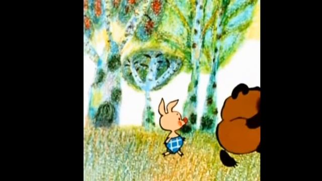 куда идём мы с Пятачком? Большой-большой секрет!