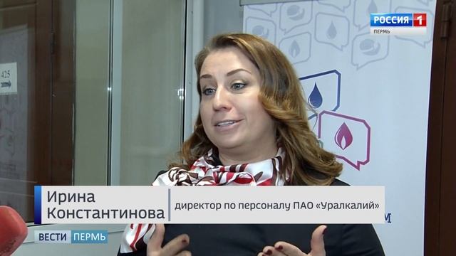 Студентам политеха вручили именные стипендии смотреть онлайн