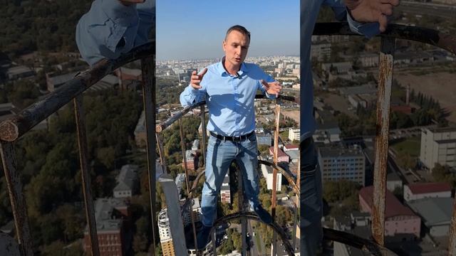 Проблемы высотных зданий смотреть онлайн