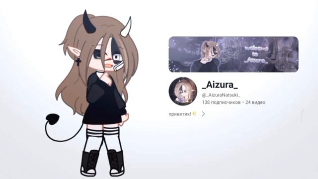 🥪||САМОПИАР ДЛЯ ГАЧЕРОВ!||СПАСИБО ЗА 10К💘💋||самопиар гача||гача фафа💗 смотреть онлайн