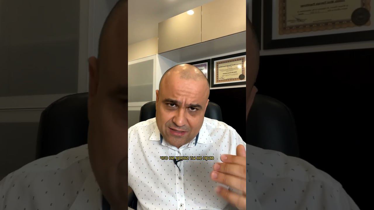 А вы странный родитель? #родители #дети #воспитание #обучение #youtubeshorts #нейрокоучинг #shorts смотреть онлайн