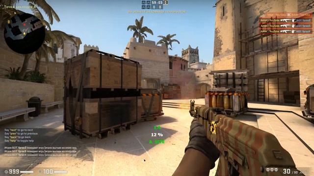 Лучшая карта для тренировки своего скилла в CS:GO 2019 смотреть онлайн