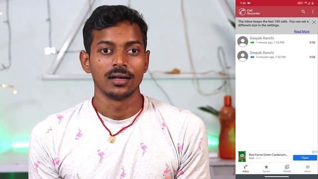 बिना किसी को पता चले Call Recording कैसे करे? How to Record Calls without Knowing them? смотреть онлайн