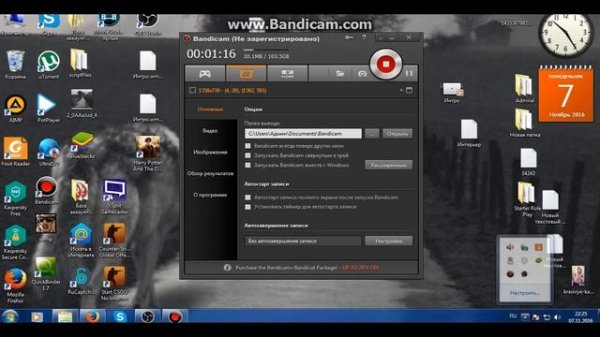 Почему не идет скачивание на MediaGet или uTorent Ренешо!