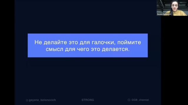 LevelUP WEEK III - Day 1 смотреть онлайн