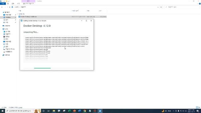 20221017 빅데이터분산저장처리01 하둡 Hadoop 하둡분산파일시스템 HDFS 맵리듀스 MapReduce 도커 Docker 윈도우서브시스템리눅스 WSL 2 리눅스 Linux смотреть онлайн