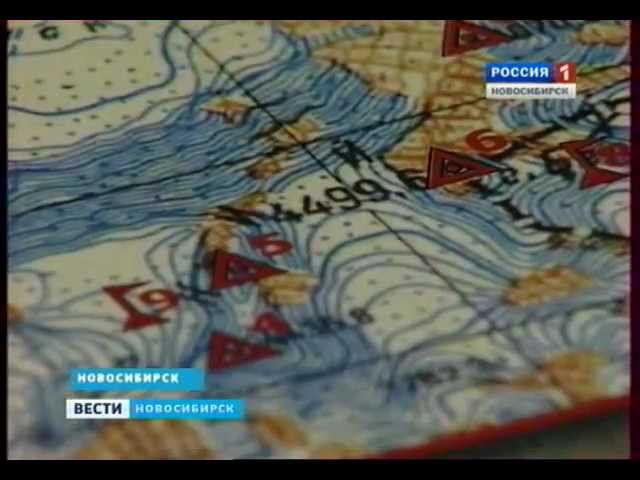 Геодезисты измерили точную высоту Белухи смотреть онлайн