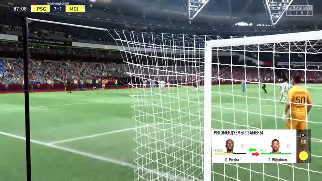 FIFA 22. PSG/MNC. London. PS4 pro (720p 60fps). смотреть онлайн