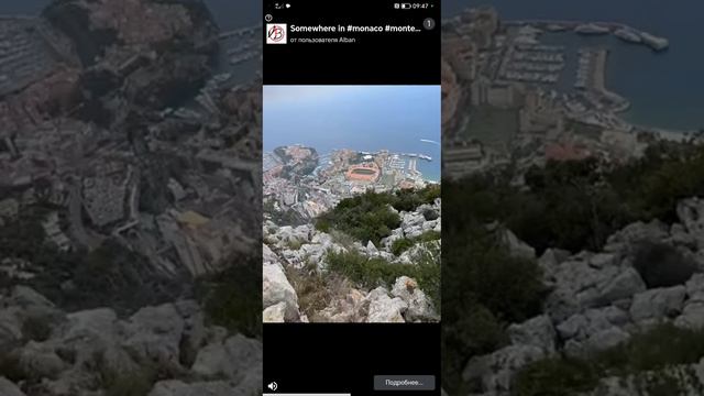 игра про спагетти 2 смотреть онлайн