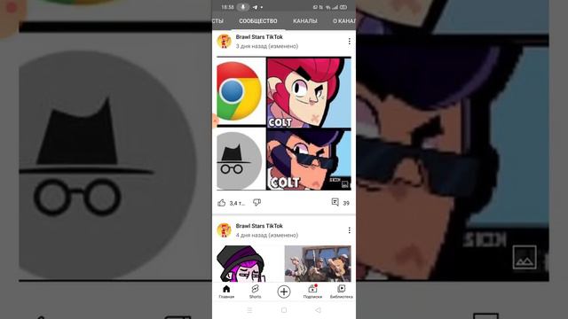 почему такие люди набирают популярность? (вторая часть) смотреть онлайн