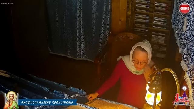 Молитва по соглашению – акафисты понедельника смотреть онлайн