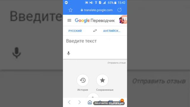 как научится различным языкам обучалка быстро и понятно смотреть онлайн