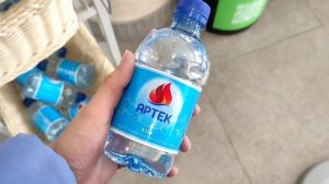 Один день в Артеке. ВЛОГ