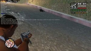 GTA IV: San Andreas «World Motion» BETA 2 - BetteBalterZen