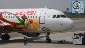 Про машинки игрушки и клад, перелёт в Таиланд с детьми. МанкиТайм