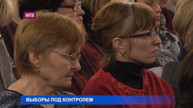 Сегодня в Арзамасском доме культуры прошёл методический семинар для общественных наблюдателей смотреть онлайн