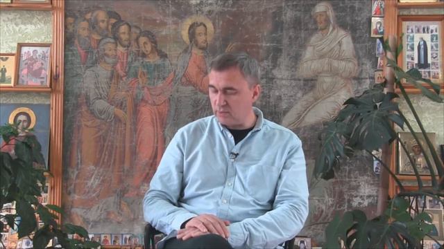 Символ Веры. Тема_ Отец небесный.Доктор Боровских