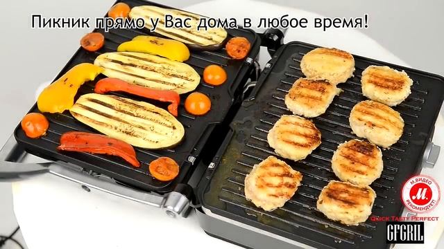 Обзор электрического гриля GFgril GF-170 Profi смотреть онлайн