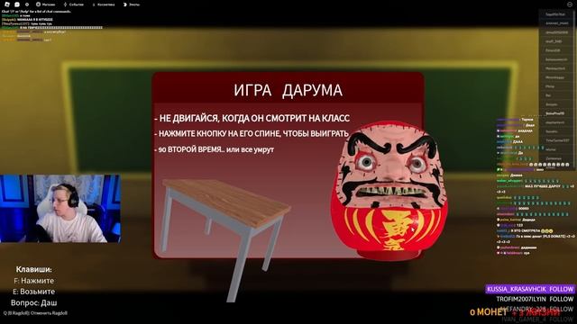 МАЗЕЛЛОВ ОБЩЕНИЕ С ЧАТОМ + ИГРАЕТ В РОБЛОКС + СМОТРИТ КАК ХЕСУС СНОСИТ БАШНЮ | 08.08.23 смотреть онлайн