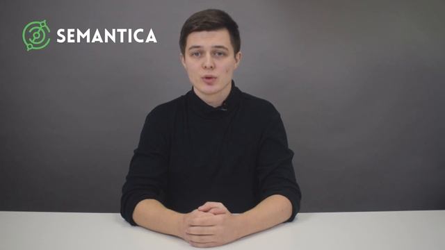 Репост: что это такое и как его сделать | SEMANTICA смотреть онлайн