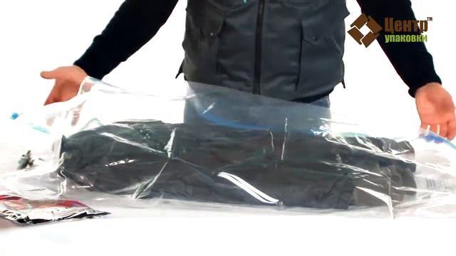 Вакуумный пакет с крюком для вешалки от CPEREEZD.RU смотреть онлайн