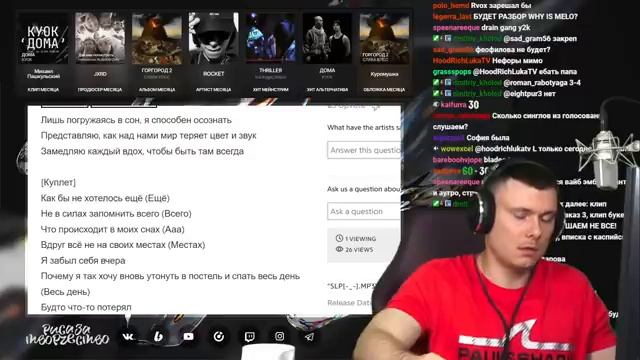 t;o*-/kē-n°2 - Slp[-_-].mp3 | Реакция и разбор смотреть онлайн